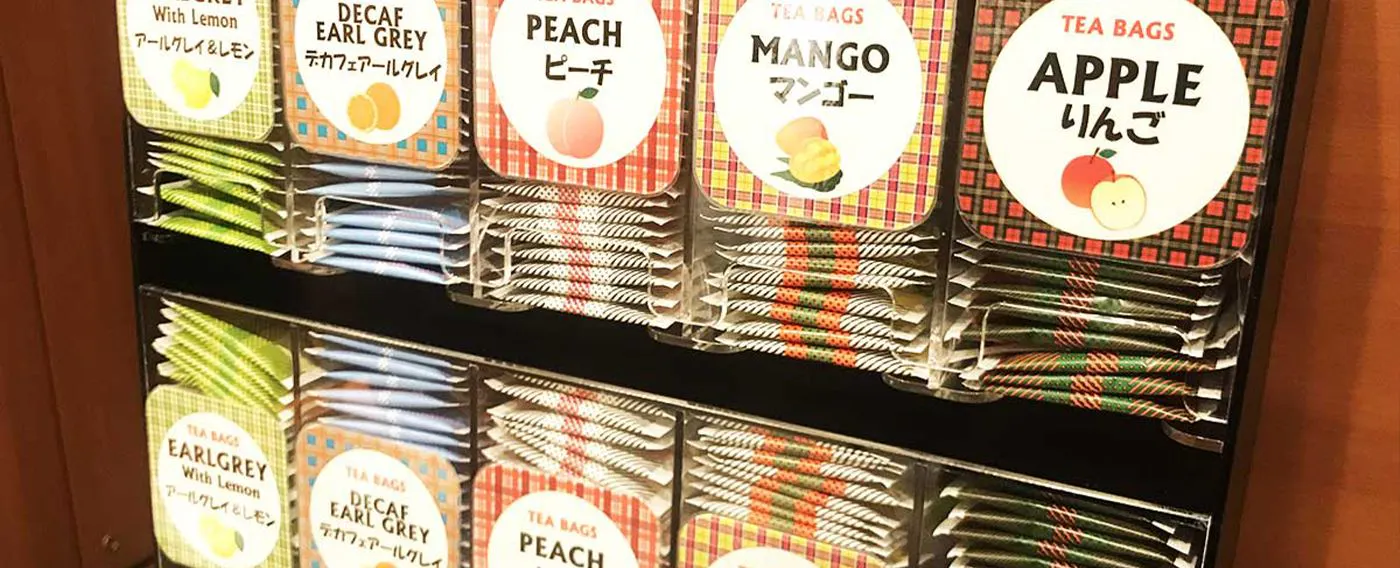 บริการชาแบบซอง