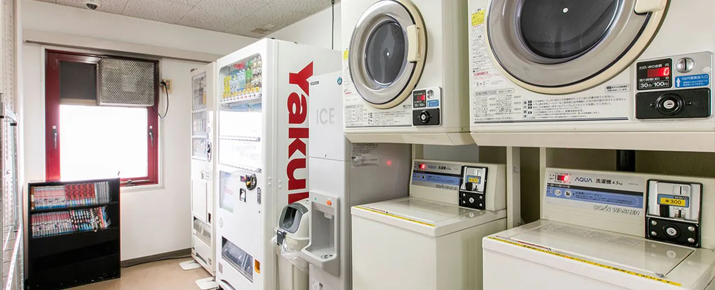 ร้านซักผ้าหยอดเหรียญ