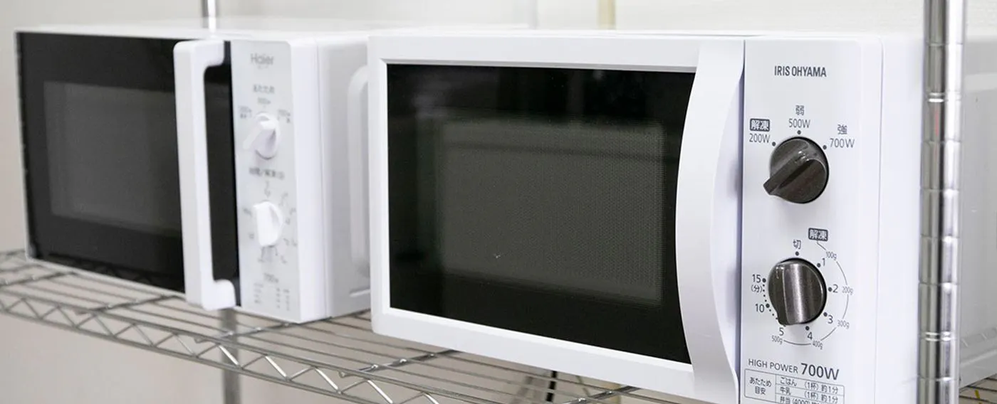ไมโครเวฟ