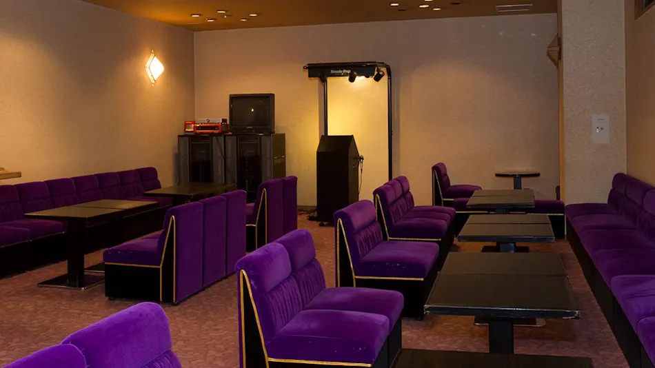 Itoen Hotel Atagawa