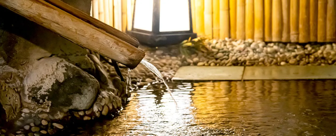 น้ำพุร้อน