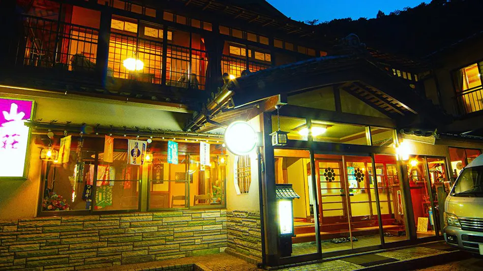 Mountain Lodge Nagisa
