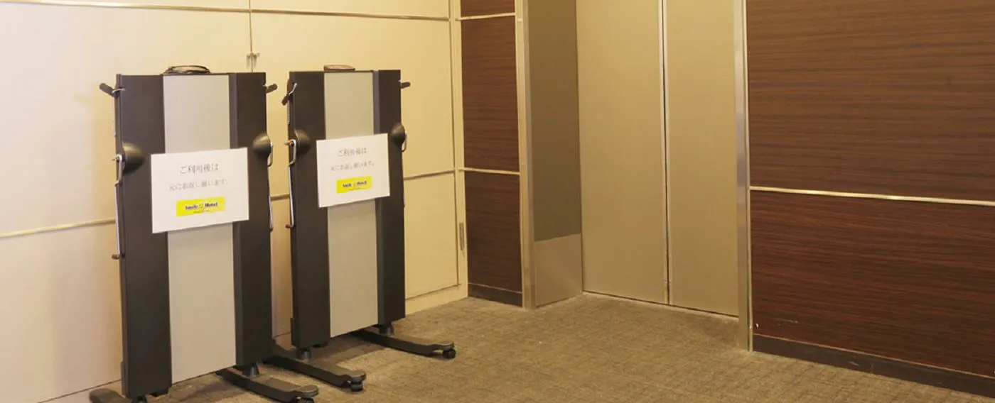 บริการให้ยืมสิ่งของฟรีและแบบมีค่าใช้จ่ายครบครัน