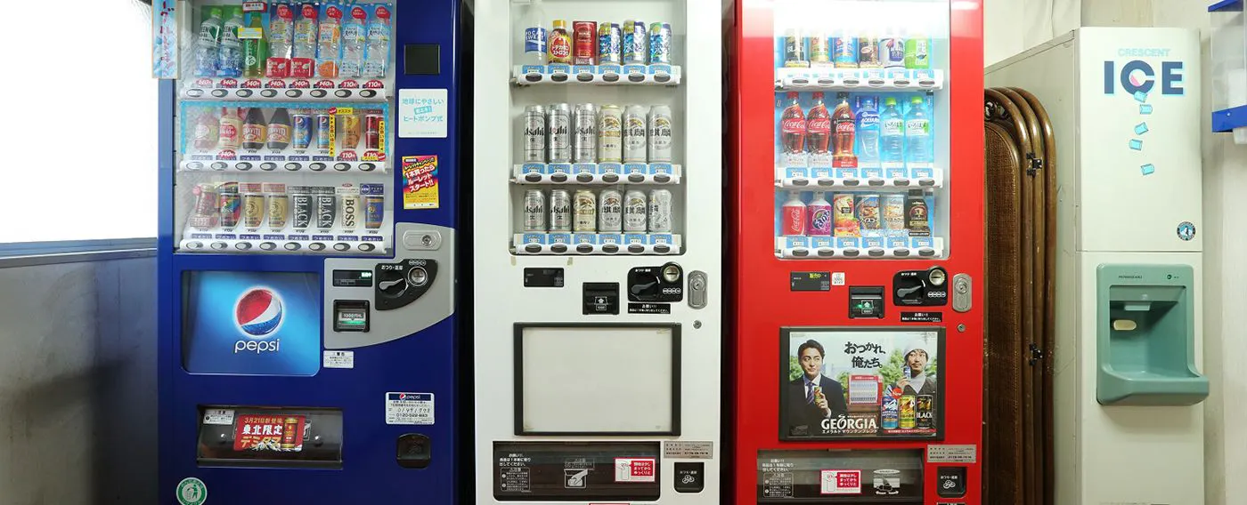 สิ่งอำนวยความสะดวกในโรงแรม