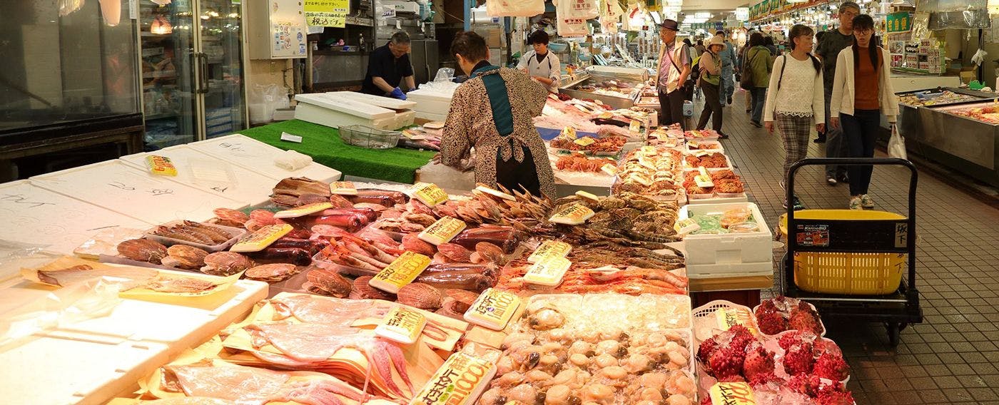 ศูนย์ฮัชชโชคุ