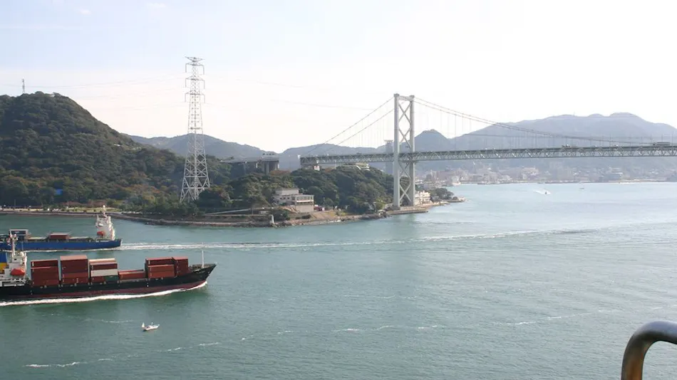 Strait View Shimonoseki