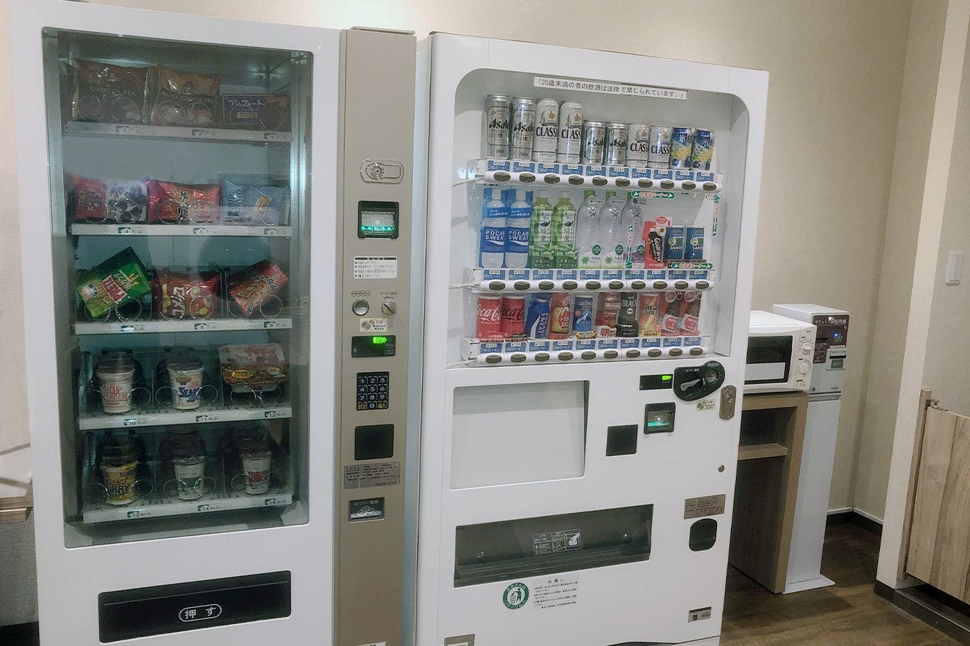 เครื่องจำหน่ายสินค้าอัตโนมัติ