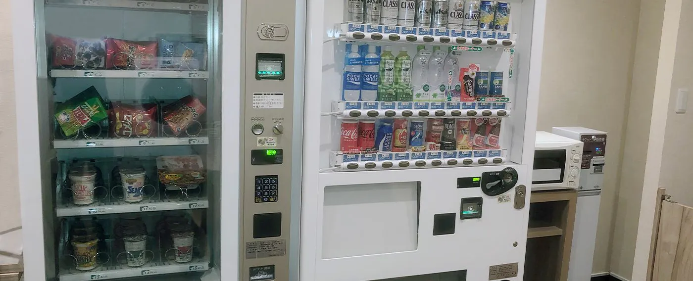 เครื่องจำหน่ายสินค้าอัตโนมัติ