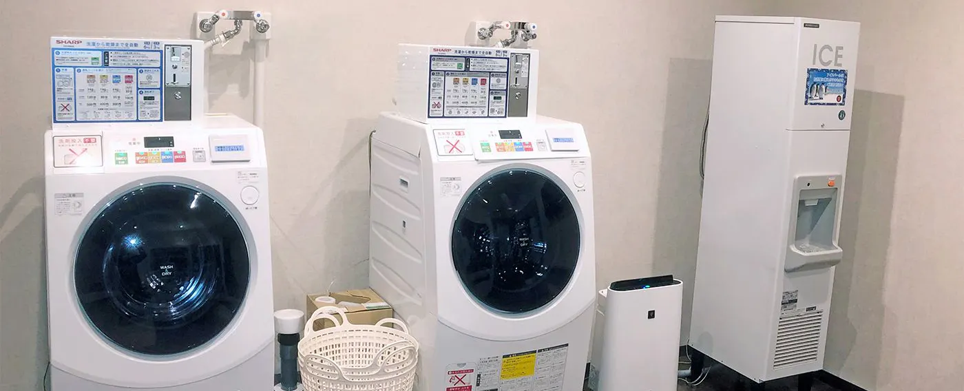 พื้นที่ซักรีด