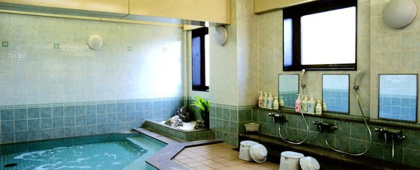 ห้องอาบน้ำสาธารณะ