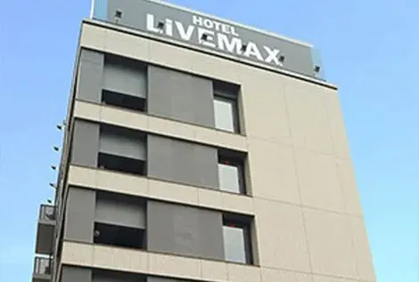 ภายนอกอาคาร