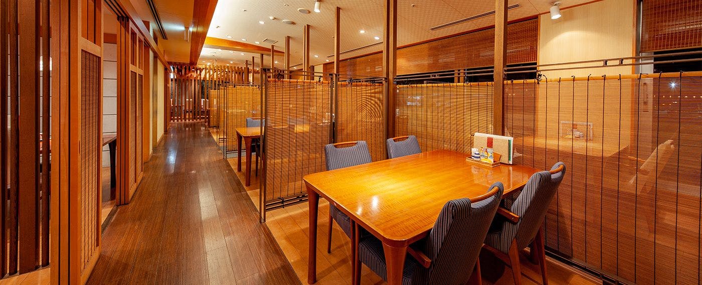 Hotel Takeshima