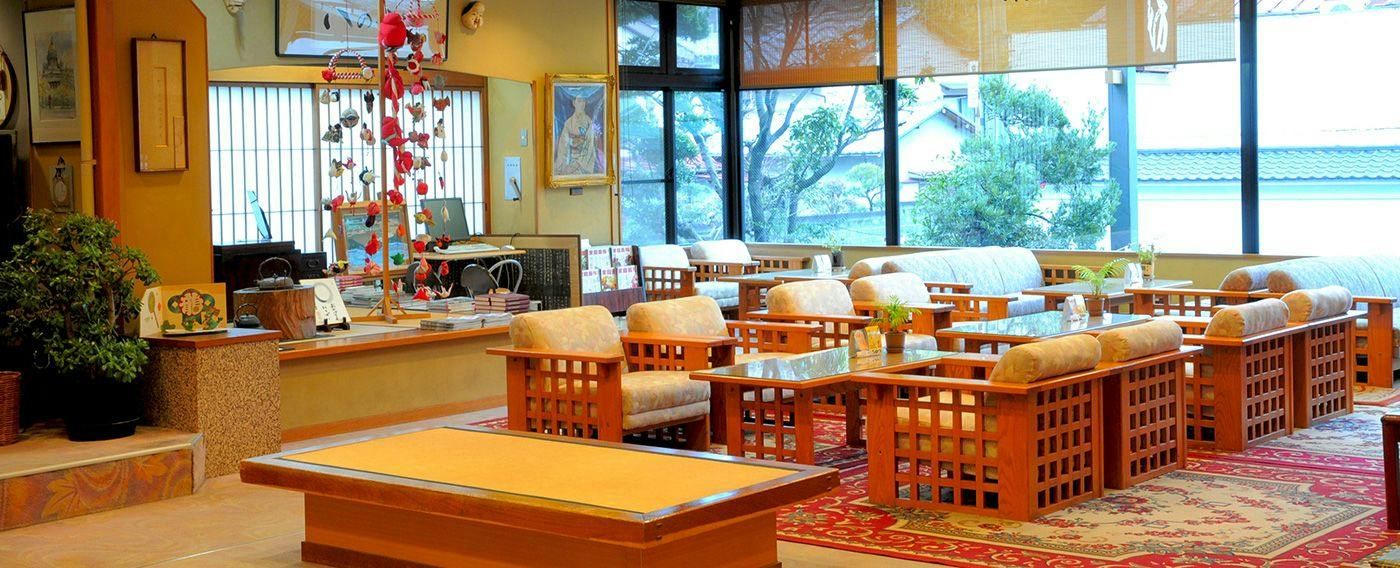 Komatsuya Hachinobo