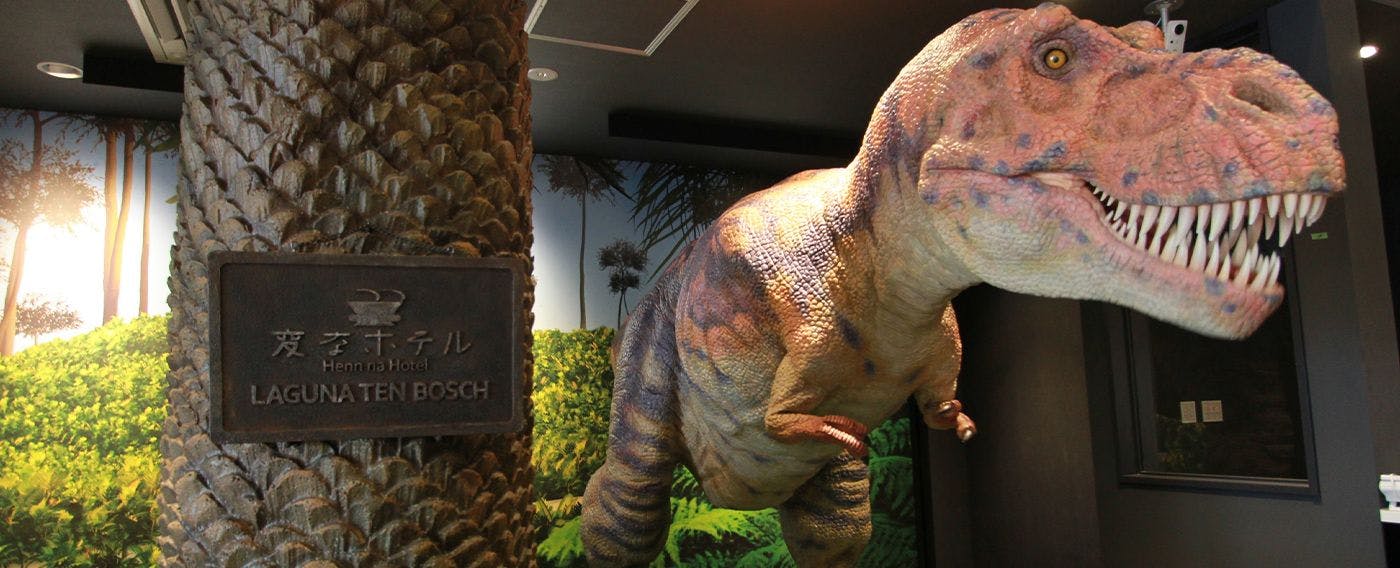 프론트 - 공룡 로봇