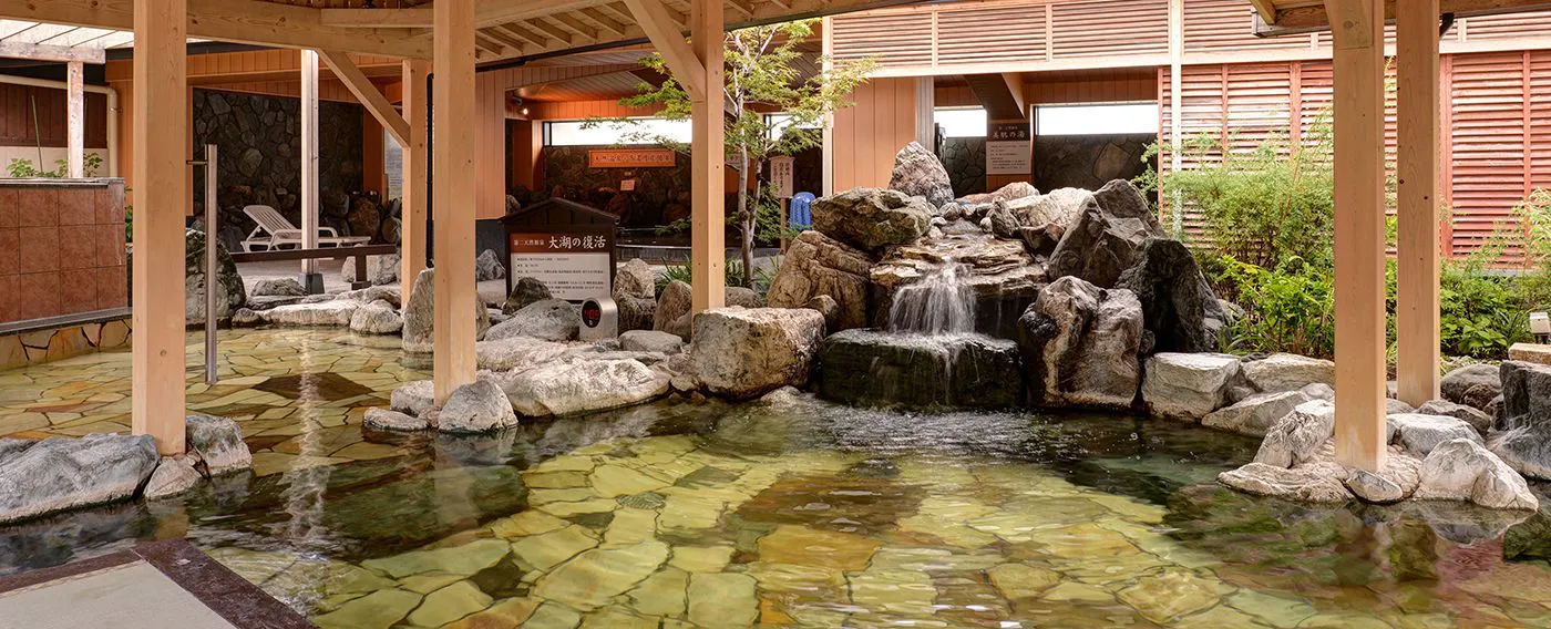 Bath (Agaryanse, Revival of the Great Lake, Female)