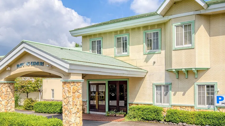 Karuizawa Hotel Paipu no Kemuri