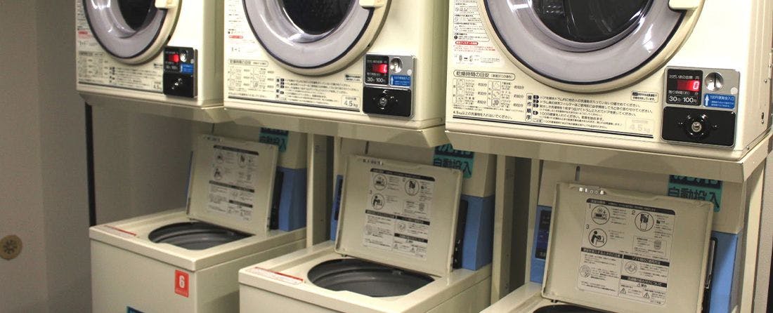 ร้านซักผ้าหยอดเหรียญ