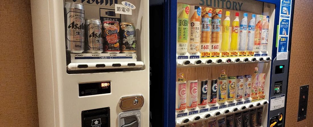 เครื่องจำหน่ายสินค้าอัตโนมัติ