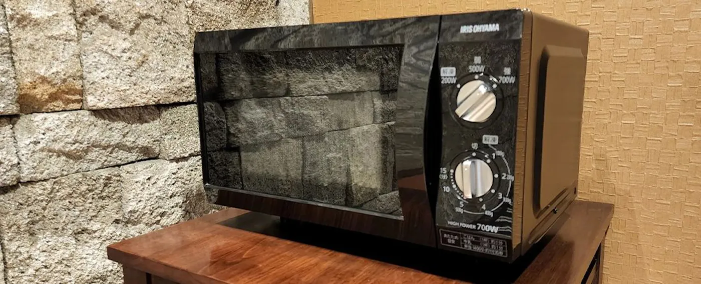 ไมโครเวฟ