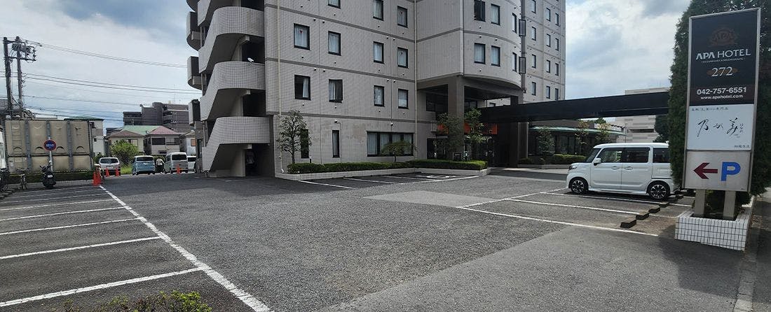 ที่จอดรถ