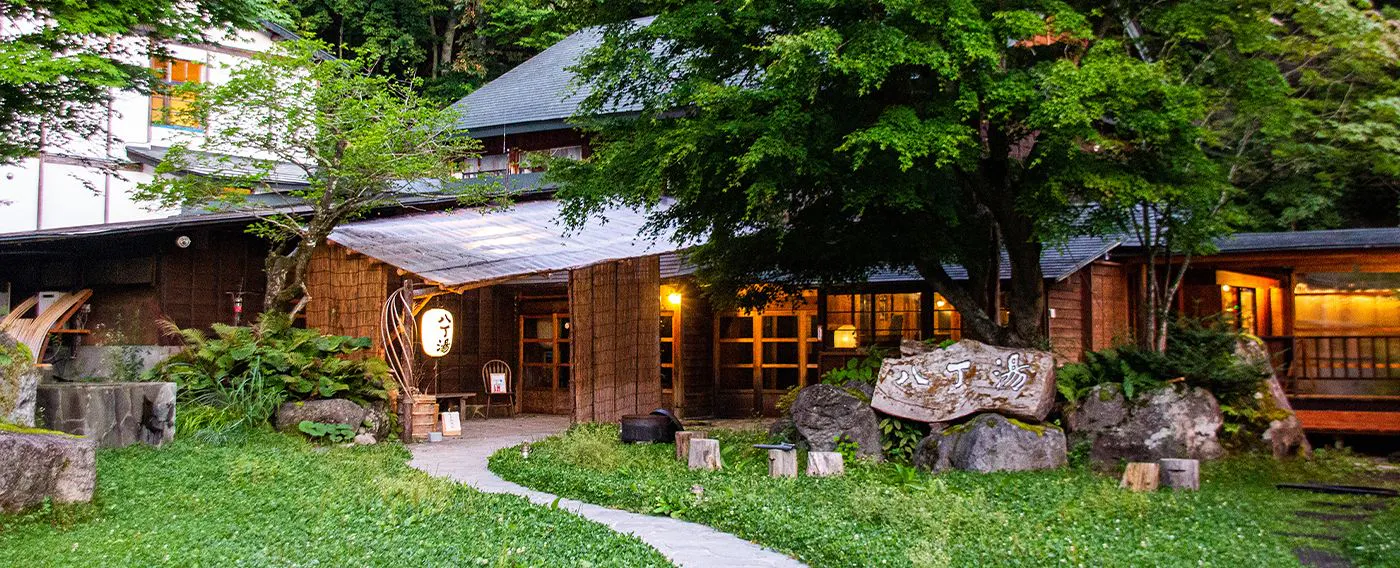 ภายนอกของฮัตชิโนะยุ