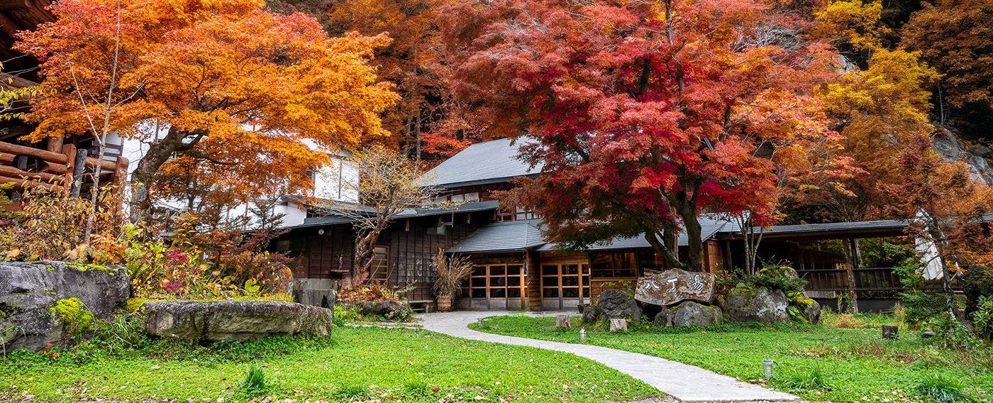 ภายนอกของฮัตชิโนะยุ