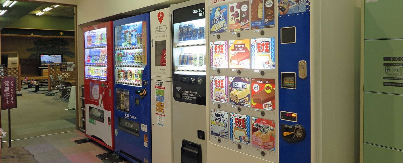 Mesin Penjual Otomatis