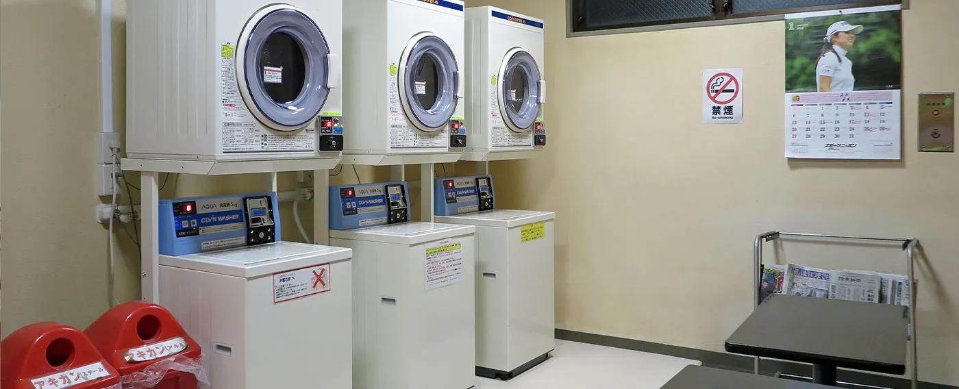 Laundry Koin