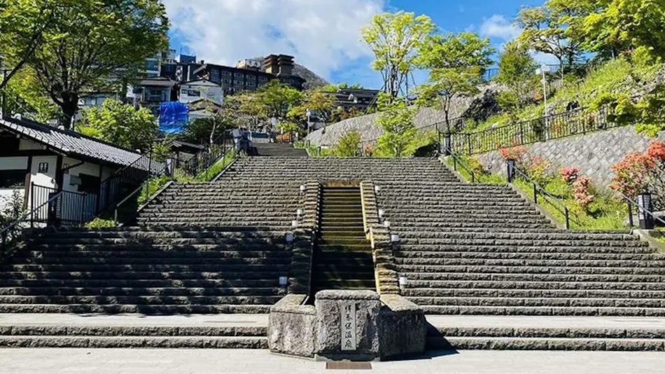 Onsen Inn Tsukagoshiya Shichibee