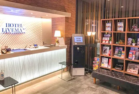 แผนกต้อนรับ