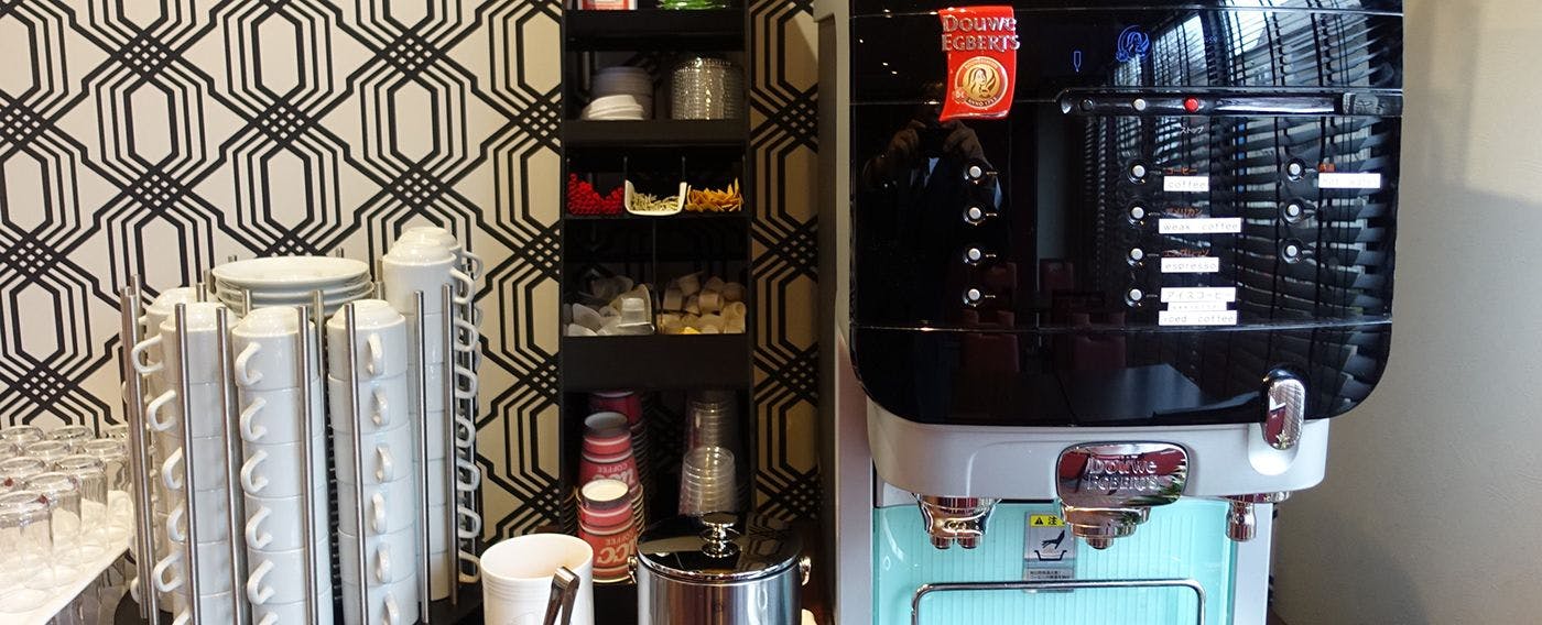 Minuman Selamat Datang