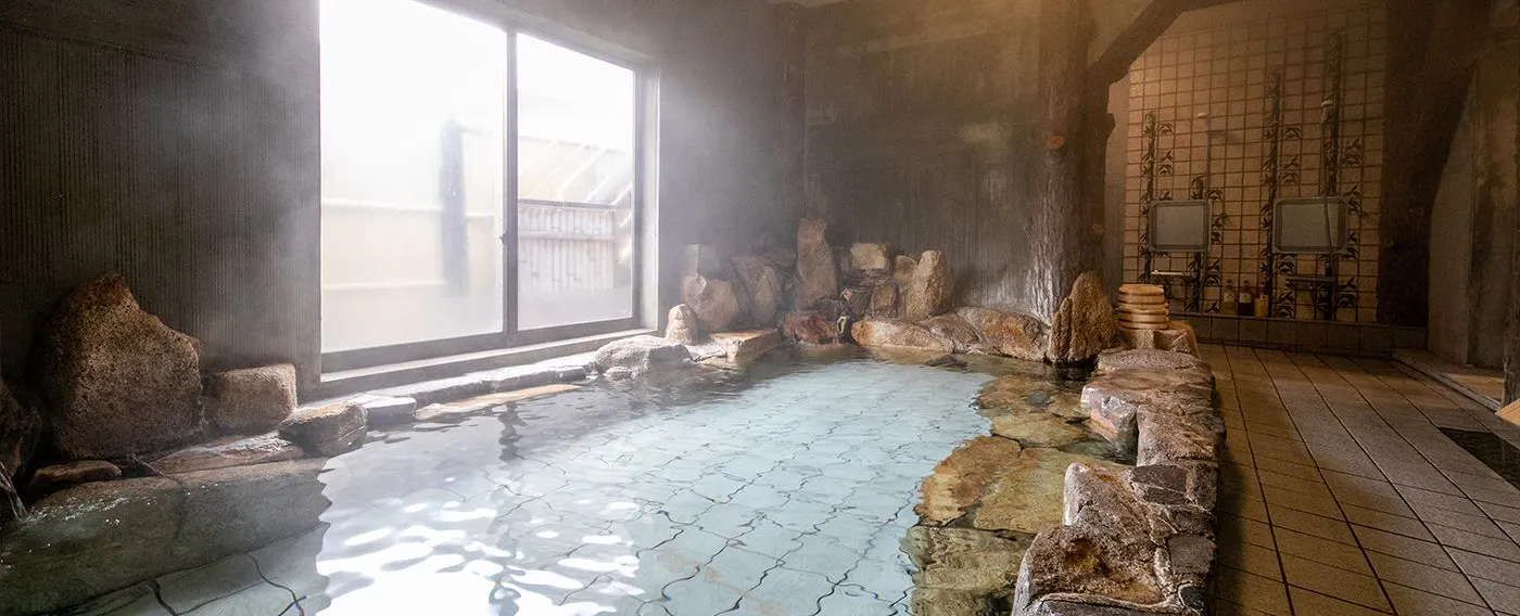 온천