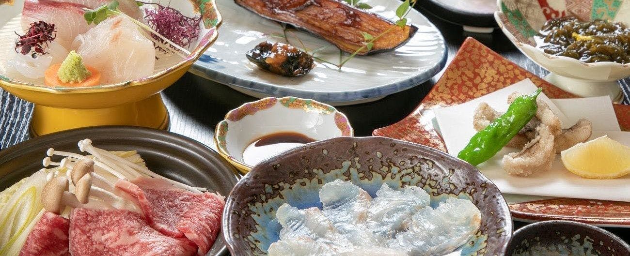 Chikuen Ryokan
