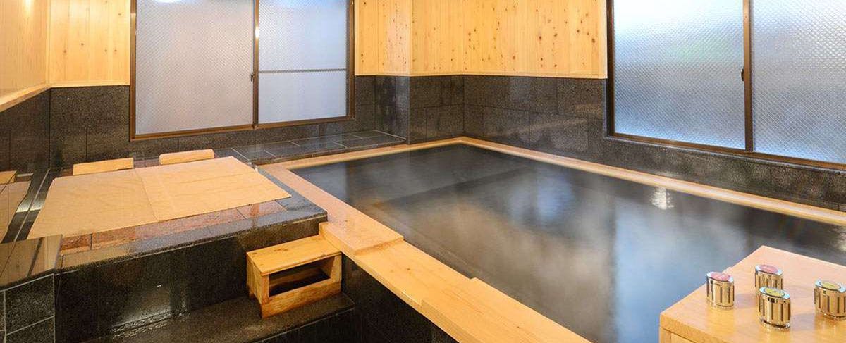 Japanese Inn Utsuwa Beppu Kannawa