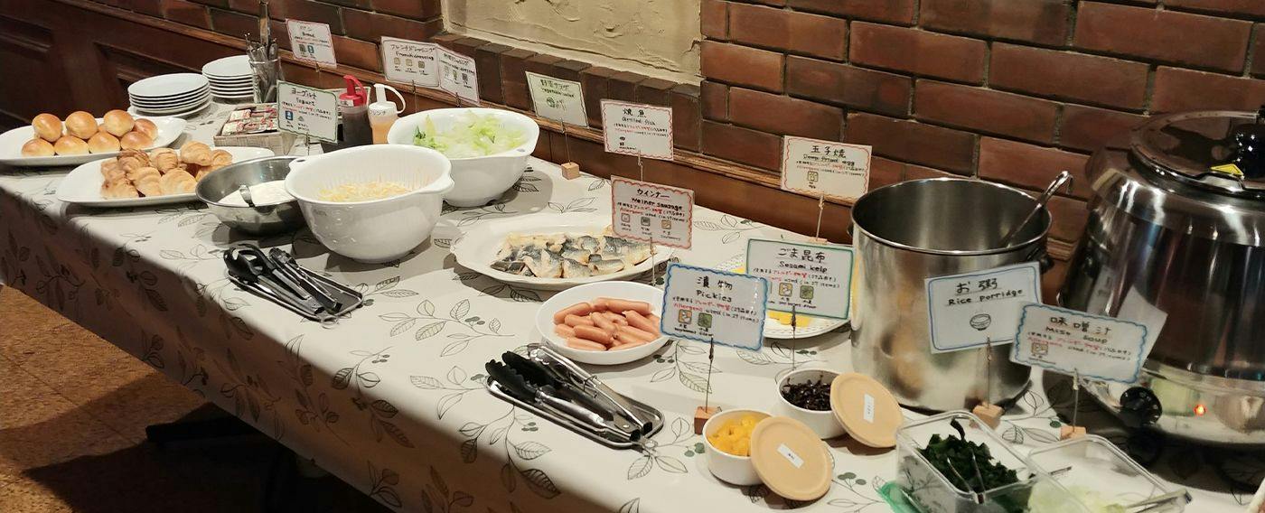 Hotel Tetra Asahikawa Ekimae