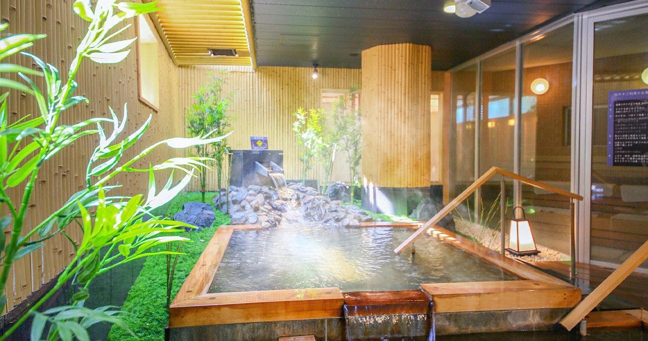 Pemandian air panas terbuka