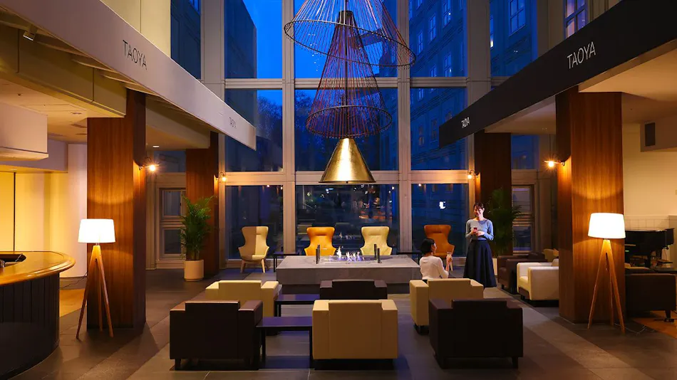 TAOYA Nikko Kirifuri