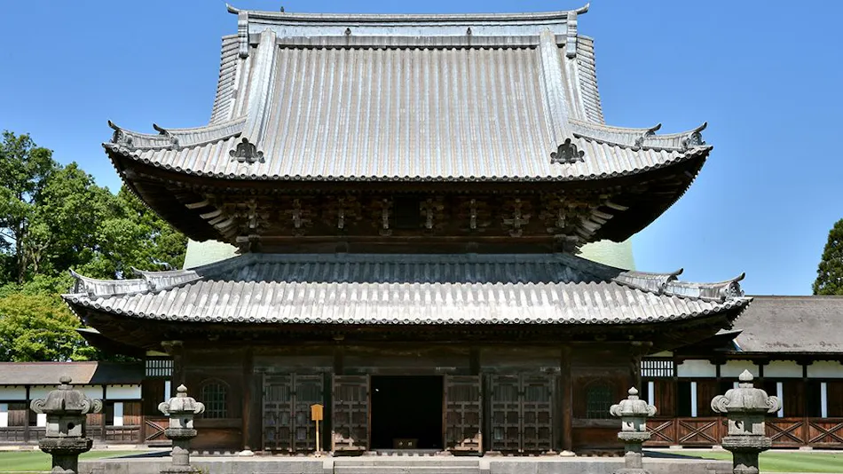 Daibutsu Ryokan