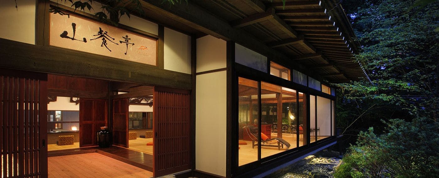 Kinugawa Plaza Hotel