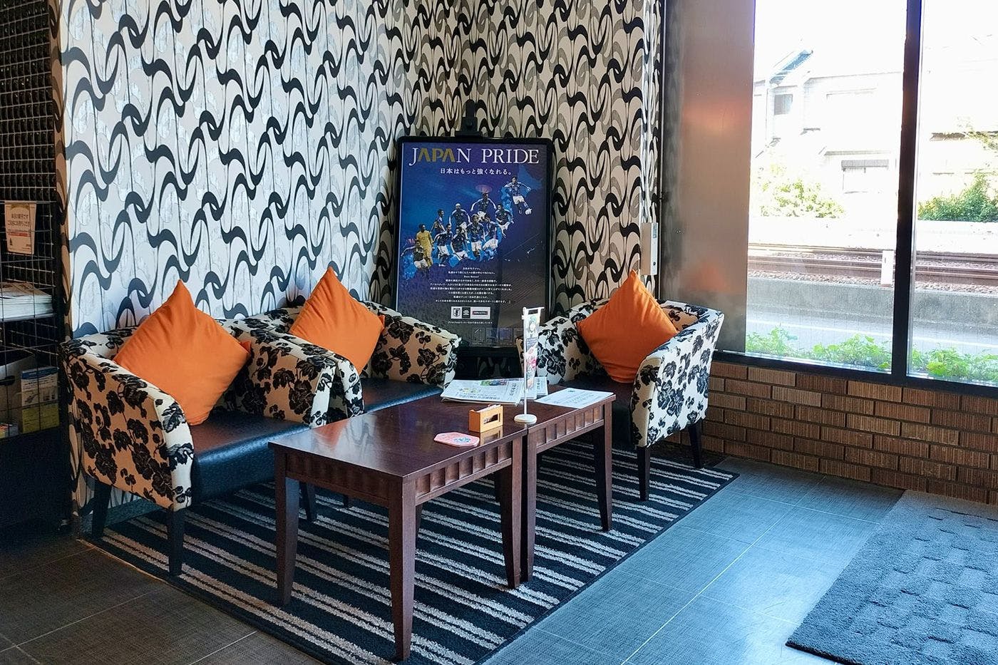 ล็อบบี้