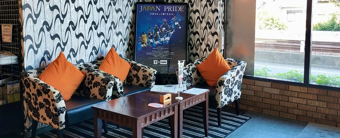 ล็อบบี้