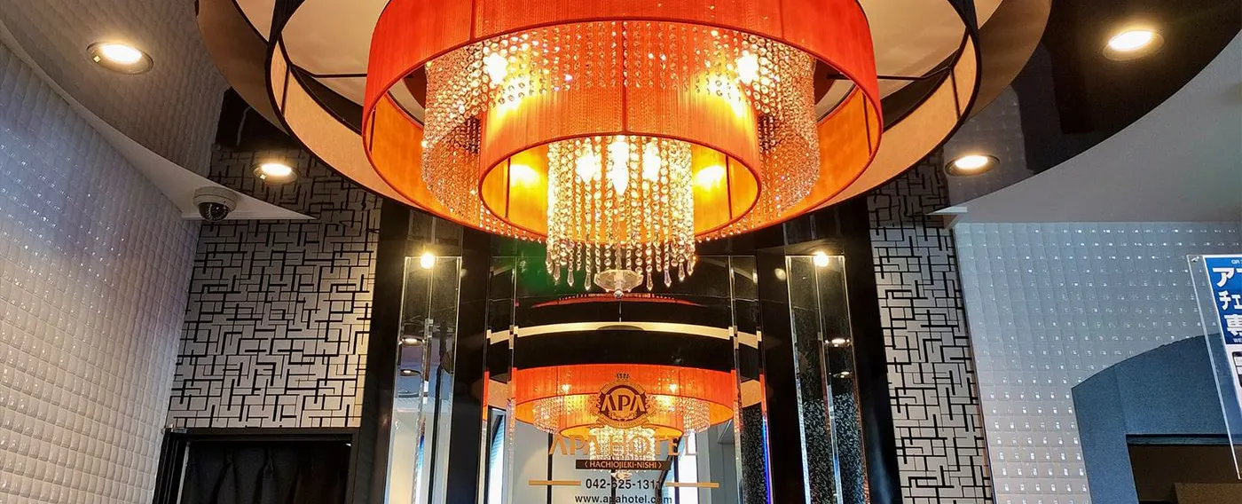 แผนกต้อนรับ