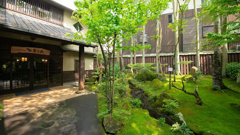 Yufuin Onsen Ryokan Fuki no Ie