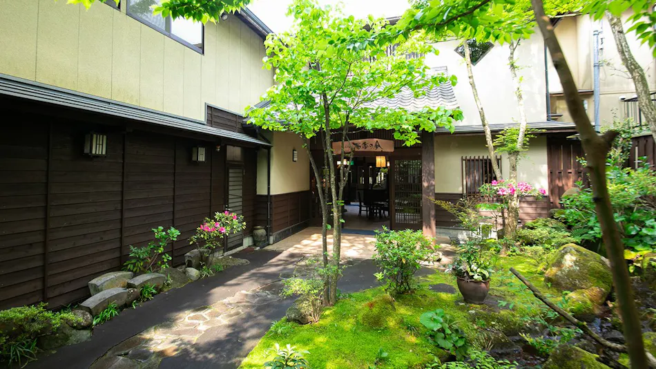 Yufuin Onsen Ryokan Fuki no Ie