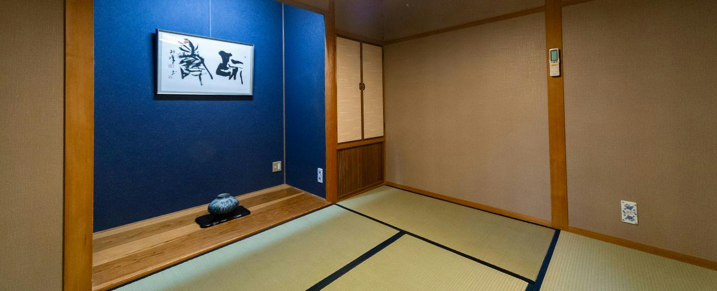 Yufuin Onsen Ryokan Fuki no Ie