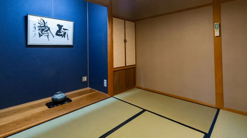 Yufuin Onsen Ryokan Fuki no Ie