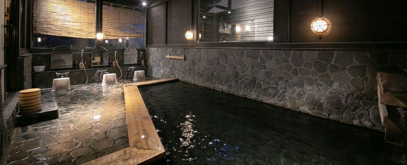 Yufuin Onsen Ryokan Fuki no Ie
