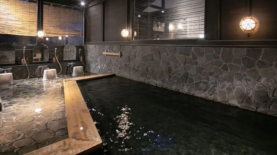 Yufuin Onsen Ryokan Fuki no Ie