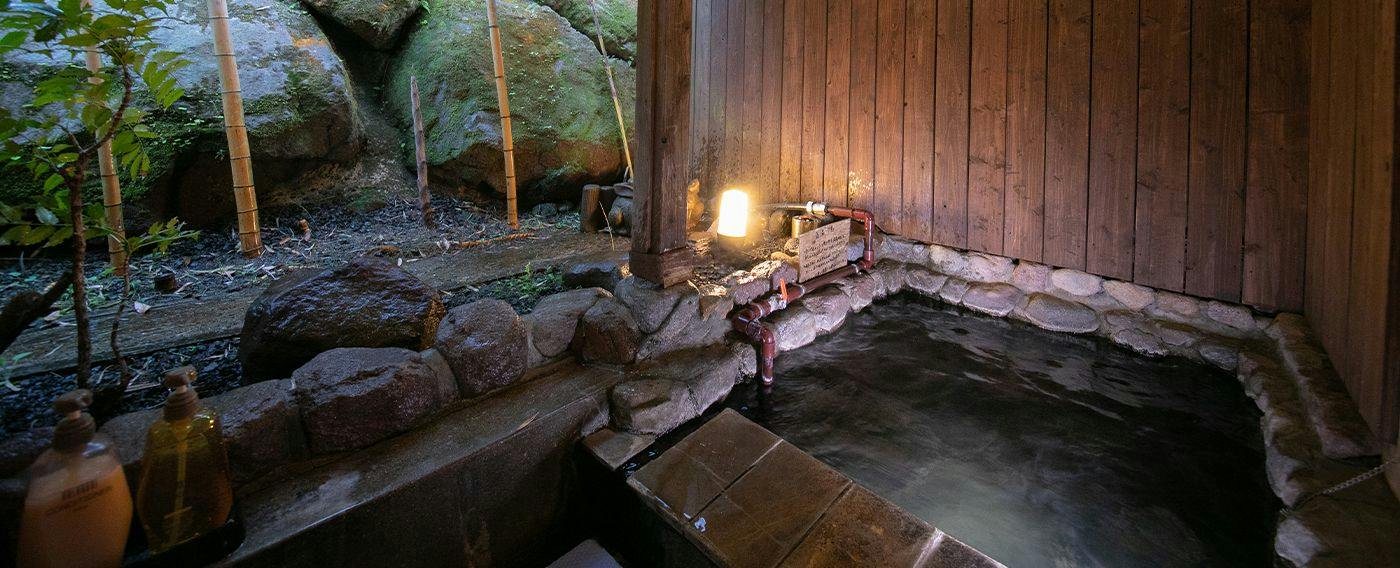Yufuin Onsen Ryokan Fuki no Ie