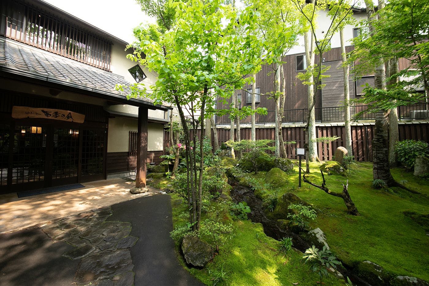 Yufuin Onsen Ryokan Fuki no Ie